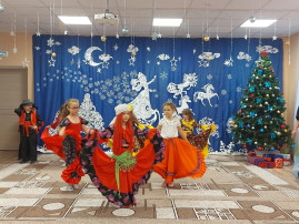 "Рождественские колядки" "Рождественские колядки".