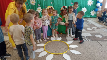 "День Ромашки" "День Ромашки".